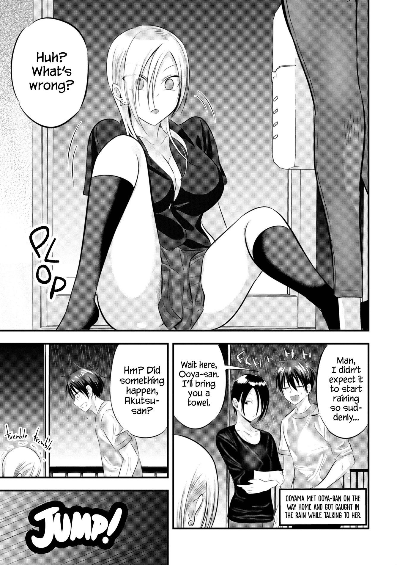 Please go home! Akutsu-san, Chapter 72 image 5